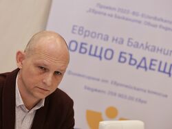 BTA Opens Cross-Border Conference in Skopje and Kyustendil