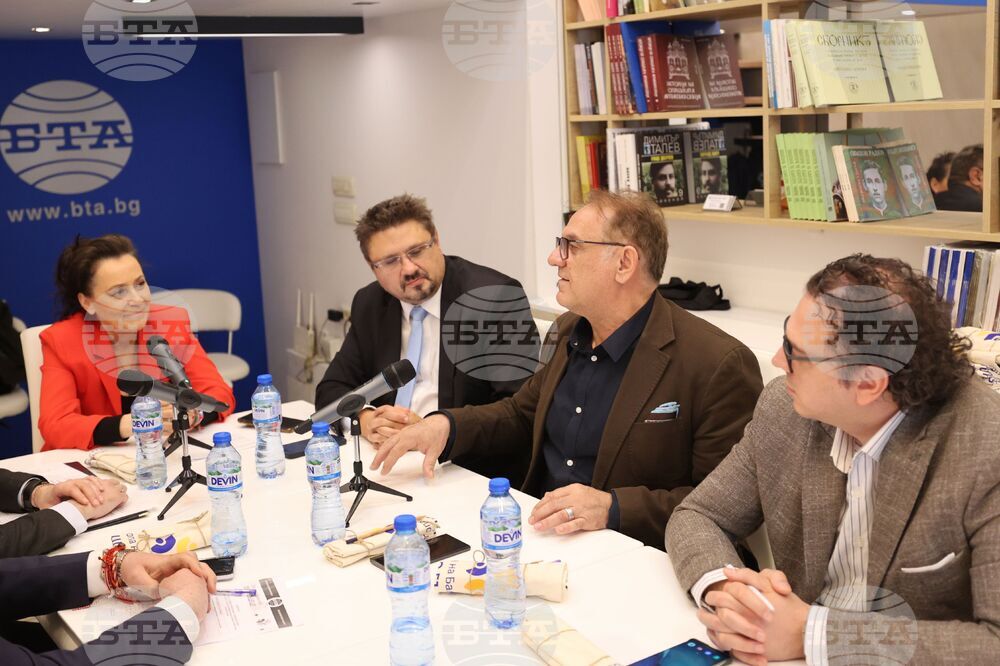 BTA Opens Cross-Border Conference in Skopje and Kyustendil