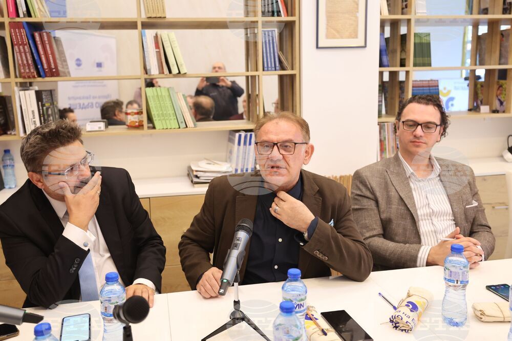 BTA Opens Cross-Border Conference in Skopje and Kyustendil