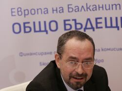 BTA Opens Cross-Border Conference in Skopje and Kyustendil