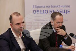 BTA Opens Cross-Border Conference in Skopje and Kyustendil