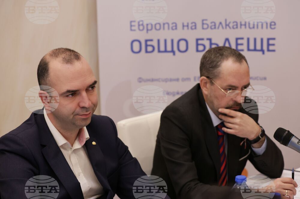BTA Opens Cross-Border Conference in Skopje and Kyustendil
