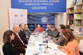 BTA Opens Cross-Border Conference in Skopje and Kyustendil