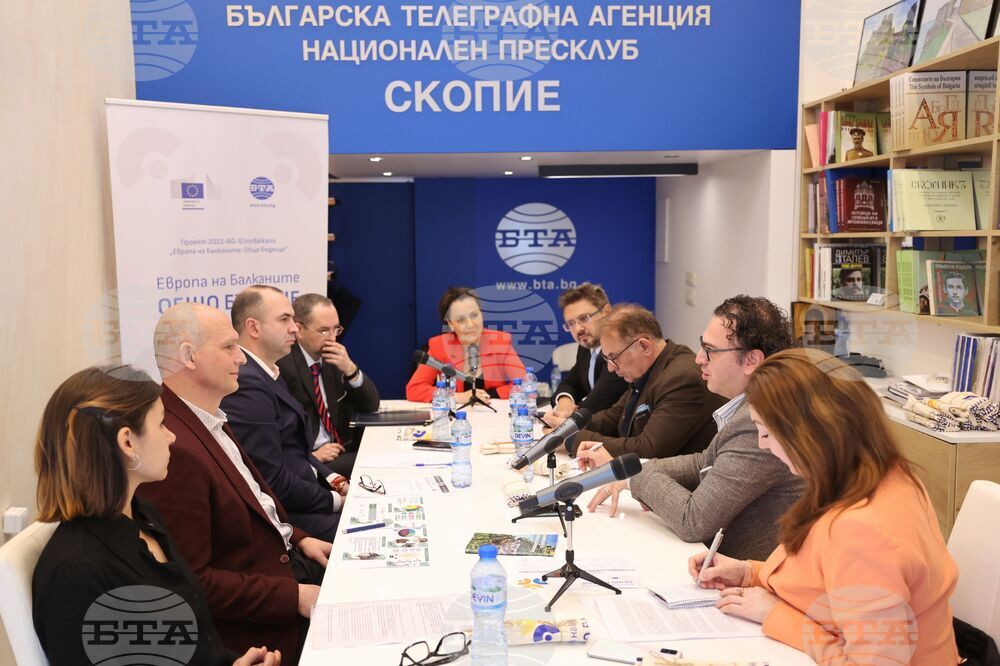 BTA Opens Cross-Border Conference in Skopje and Kyustendil