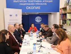 BTA Opens Cross-Border Conference in Skopje and Kyustendil