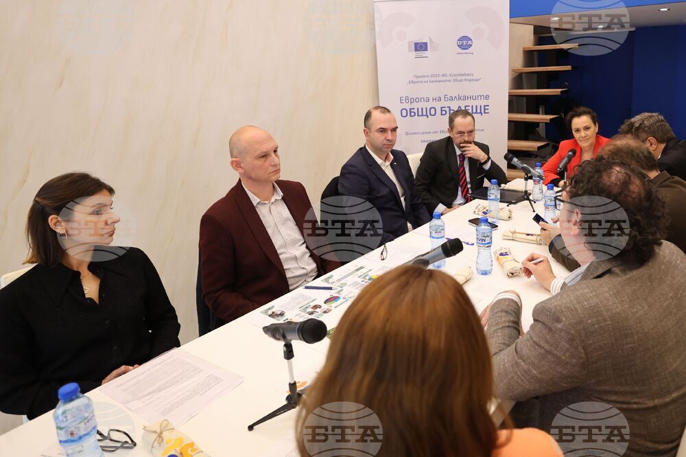 BTA Opens Cross-Border Conference in Skopje and Kyustendil