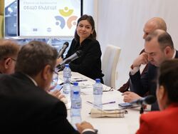 BTA Opens Cross-Border Conference in Skopje and Kyustendil