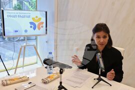 BTA Opens Cross-Border Conference in Skopje and Kyustendil