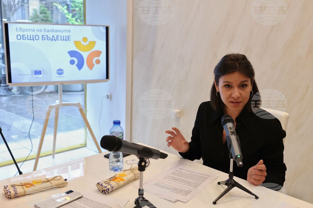 BTA Opens Cross-Border Conference in Skopje and Kyustendil