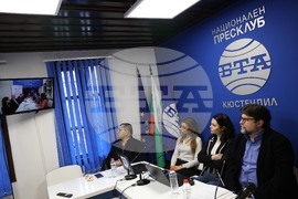 BTA Opens Cross-Border Conference in Skopje and Kyustendil