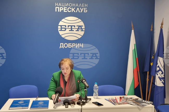 Национален пресклуб на БТА - Добрич - доктор Светла Тодорова - пресконференция
