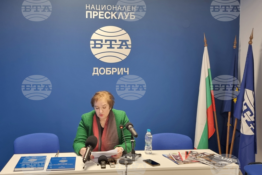 Национален пресклуб на БТА - Добрич - доктор Светла Тодорова - пресконференция