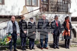 Видин - Лайош Кошут - честване