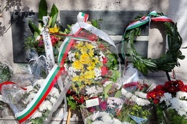 Видин - Лайош Кошут - честване