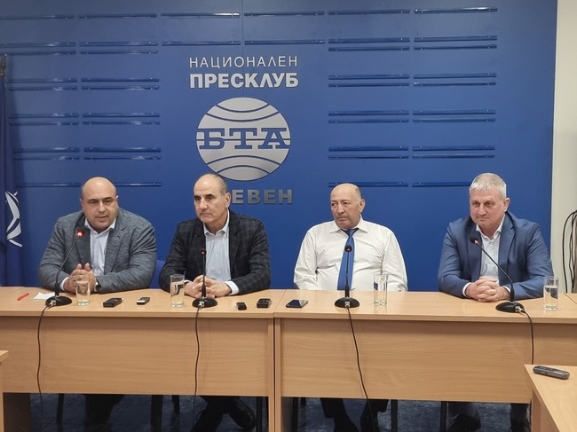 Пресконференция на ПП "Републиканци за България" в Плевен