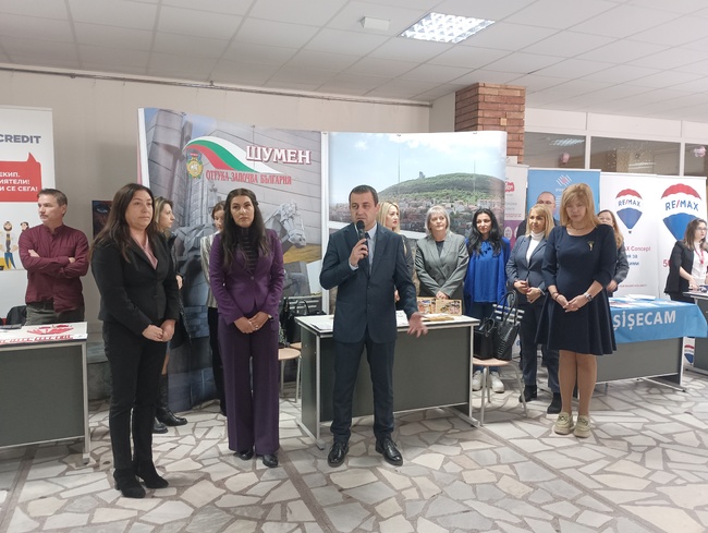 Община Шумен с участие в студентската борса на Шуменския университет