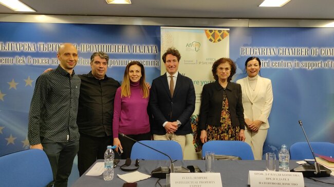 Защитата на интелектуалната собственост е конкурентно преимущество на всяка фирма при позициониране на международните пазари, смята председателят на БТПП