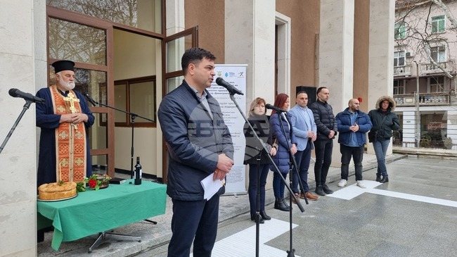 Димитровград - Културен дом „Химик“ - откриване