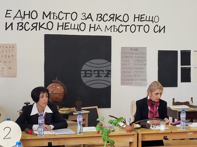 Самоков - Професионална гимназия по туризъм - дискусия