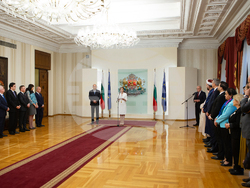 Снимка: Президентство