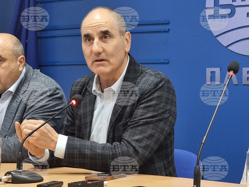 Национален пресклуб на БТА - Плевен - ПП „Републиканци за България”