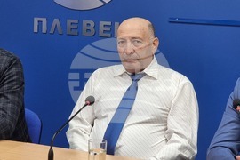 Национален пресклуб на БТА - Плевен - ПП „Републиканци за България”