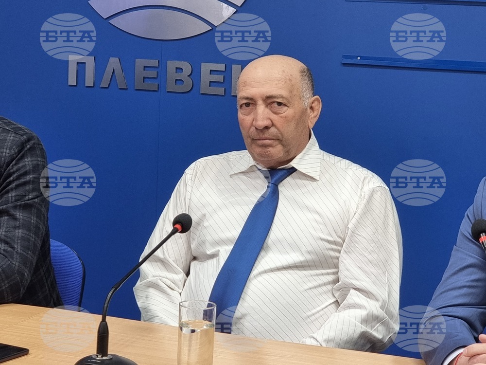 Национален пресклуб на БТА - Плевен - ПП „Републиканци за България”