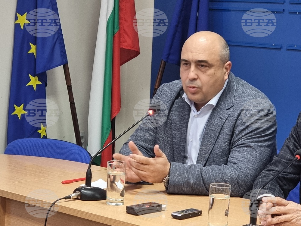 Национален пресклуб на БТА - Плевен - ПП „Републиканци за България”