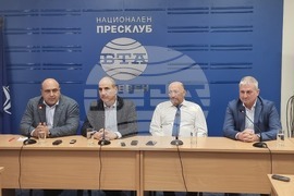 Национален пресклуб на БТА - Плевен - ПП „Републиканци за България”