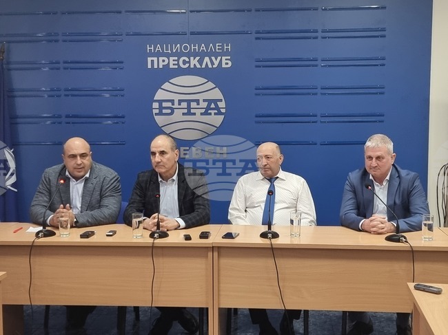 Национален пресклуб на БТА - Плевен - ПП „Републиканци за България”