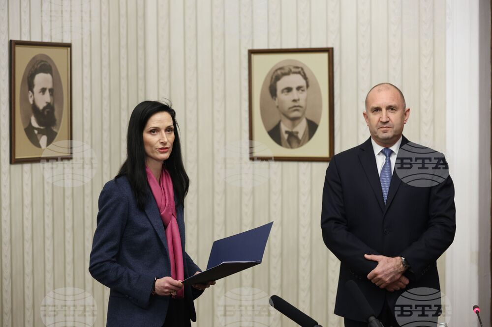 Румен Радев - Мария Габриел - мандат