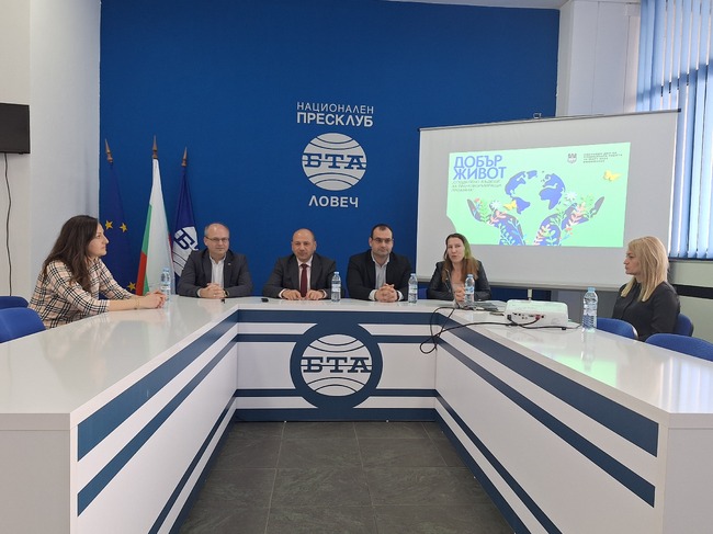 Община Ловеч: С информационна среща на работещите в социалните услуги отбелязваме в Ловеч Международния ден на социалната работа