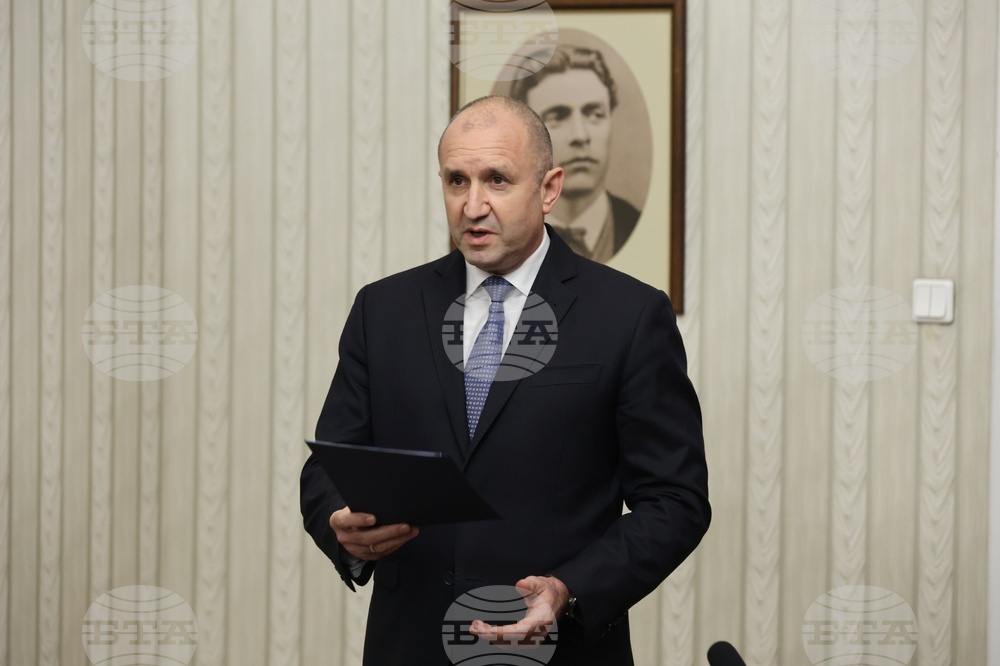 Румен Радев - Мария Габриел - мандат