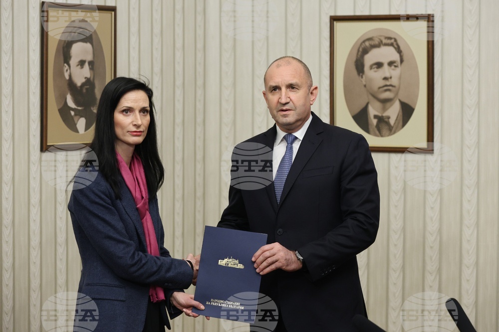 Румен Радев - Мария Габриел - мандат