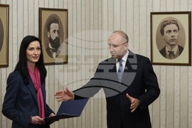 Румен Радев - Мария Габриел - мандат