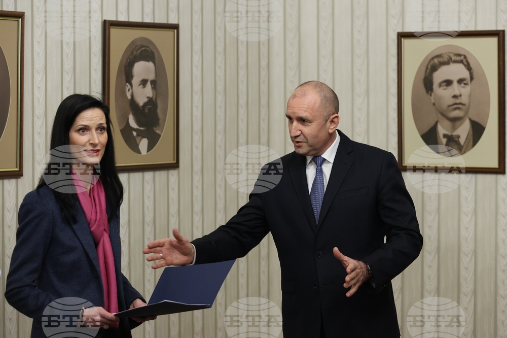 Румен Радев - Мария Габриел - мандат