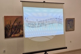 Плевен - социални услуги - среща