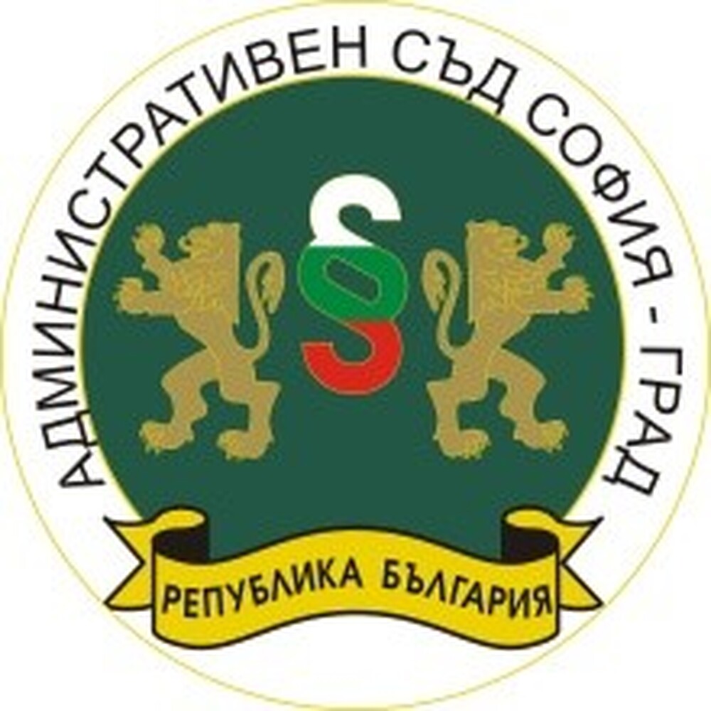 Ръст на постъпилите дела в Административен съд София-град за 2023 г.