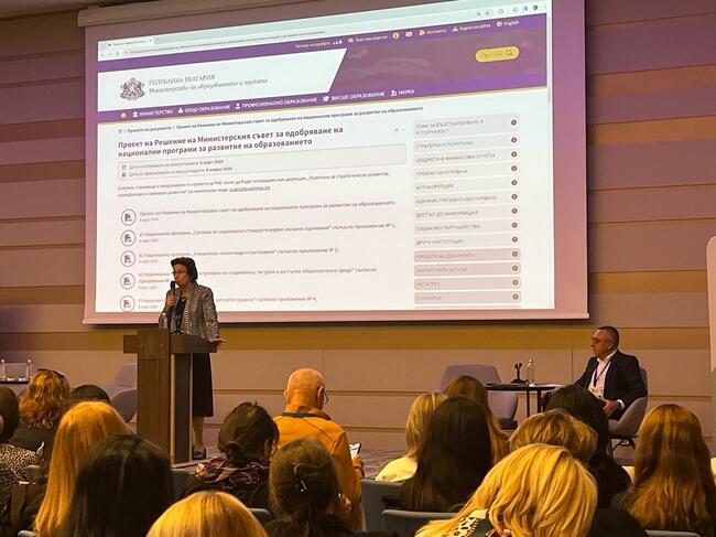 Зам.-министър Лазарова: В националните програми за образование има силен акцент върху детските градини