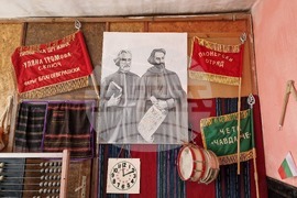 Село Ключ - етнографска сбирка