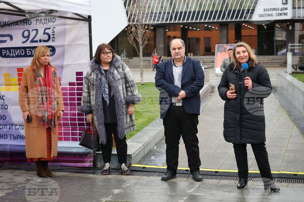 Бургас - Христо Фотев - честване на годишнина - изложба