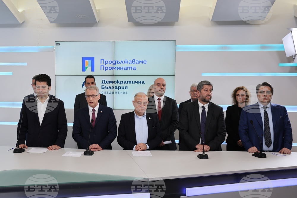 CC-DB Say They Have Not Endorsed Gabriel Cabinet, Many Ministers-designate Have Not Agreed to Participate