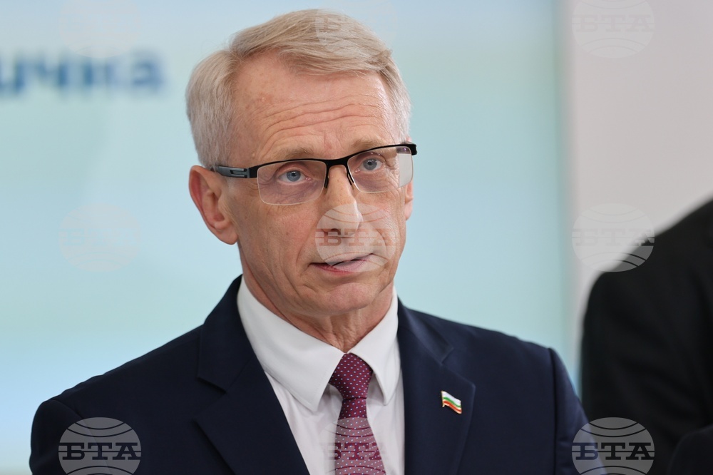 ПП-ДБ - пресконференция