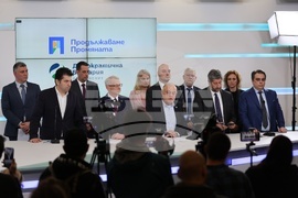 ПП-ДБ - пресконференция