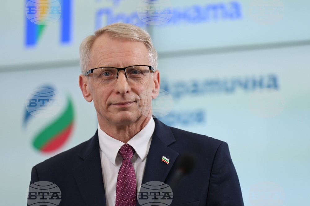 ПП-ДБ - пресконференция