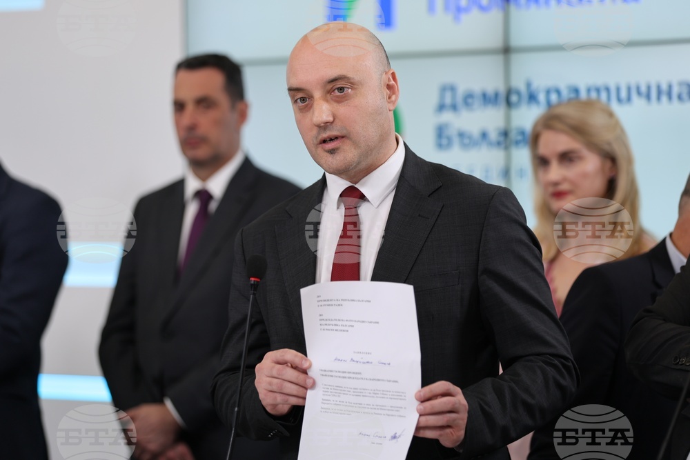 ПП-ДБ - пресконференция