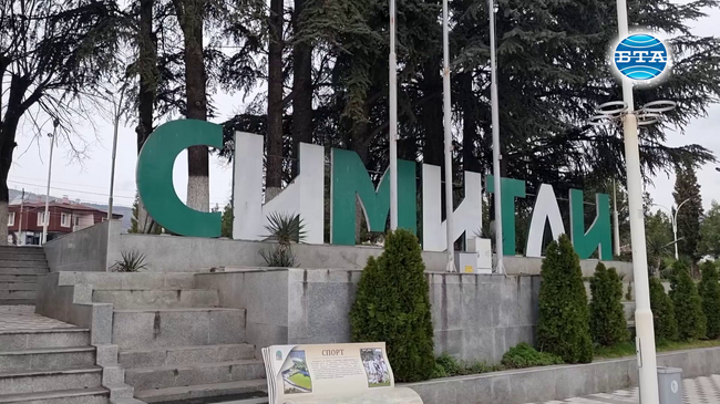 75 възрастни хора от община Симитли получават грижа у дома по европроект