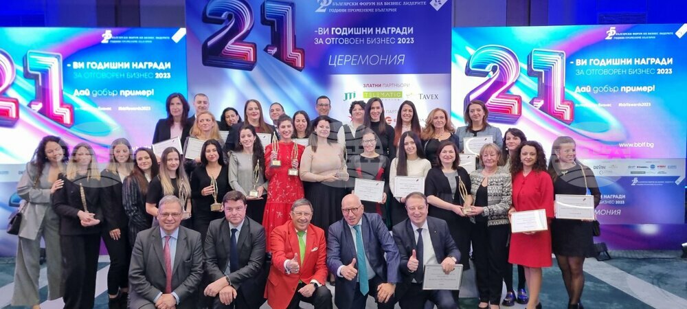 Annual Responsible Business Awards Presented