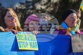 Украински граждани - протест