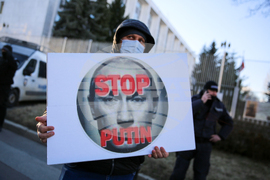 Украински граждани - протест